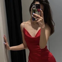 แคร์ (กระหรี่)