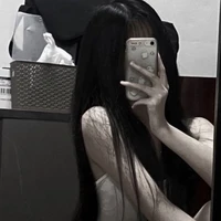กีต้าร์