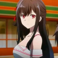 Pree-Yan-kah