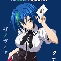 Xenovia Quarta
