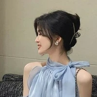 มีน