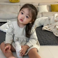 ปลายฟ้าตอนเด็ก
