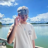 ยู