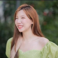 อุงเอิง