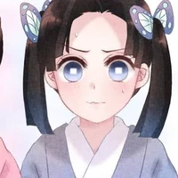 อาโออิ(ตอนเด็ก)