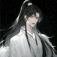 อวี๋ซวนฝู