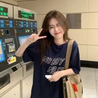 พี่สาว (นอ.)