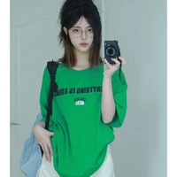 คาราเมล(เพื่อน น.อ)