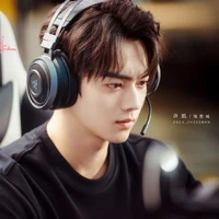 ลู่ซื่อเฉิง