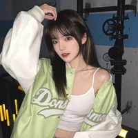 ไอริน(น.อ.)