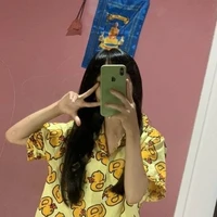 ปันน😠😠