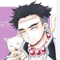 gyomei Himejima