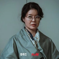 Kim yeo-jin/teahyung