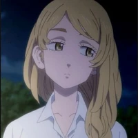เอมม่ะ