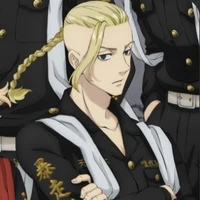 ดราเค่น