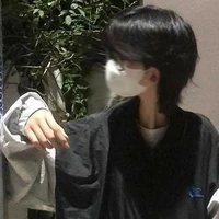 [ซันช่าย]