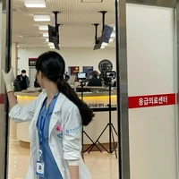 โซน