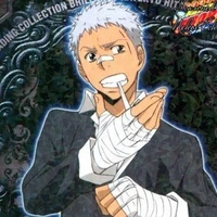 เรียวเฮ