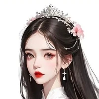 Yumina