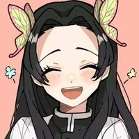 Kanae Kocho