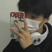 คิง.เพื่อน?