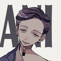 รัน