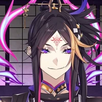 Shu