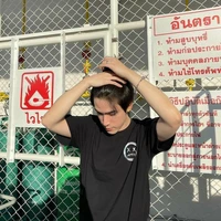 เก้า