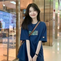 พลอย [เพื่อน นอ.]