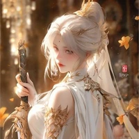 ming yue / fl