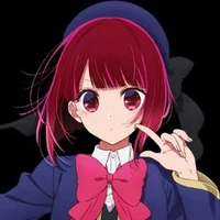 Arima Kana