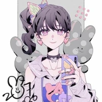 Kanao Tsuyuri
