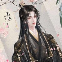เจียวเจี๋ย