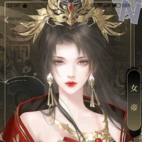 เฟยอวี่