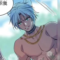 ซวงหยุน🐺