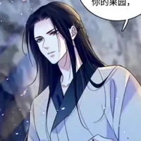 ซังเย้🐍🖤