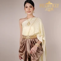 น้องน้ำ+ร่าง1=พรานไม้