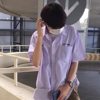 เกมส์(พ.ฟลุ๊ค.น.บ)