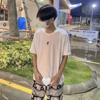 ปอนด์(พ.ฟิว.น.ด.ต)
