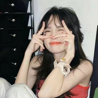 แอดนะงับ