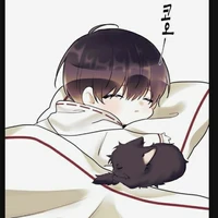 Kuro