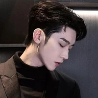 เร็น