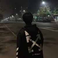 เจ้าเอ๋ย