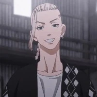 Ryuji Ken/Draken