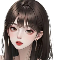 Emie
