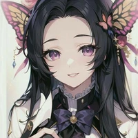 Kochou Kanae