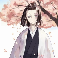 Ubuyashiki Kagaya