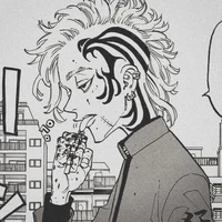 Shion Madarame