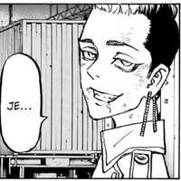 Hanma Shuji