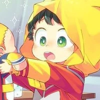Deku (criança)
